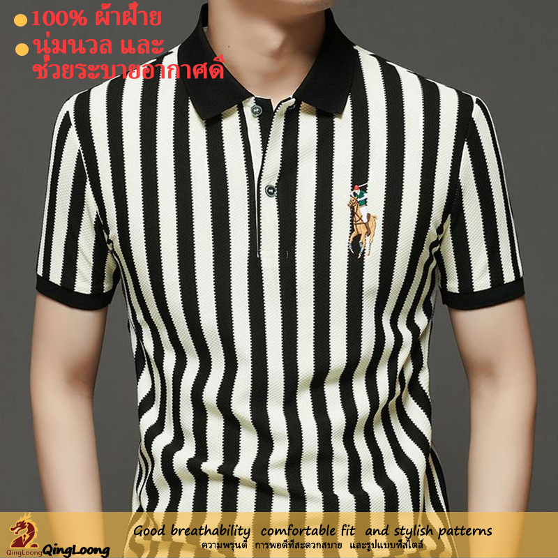 เสื้อ เสื้อโปโลชาย เสื้อโปโลผู้ชายแขนสั้น พลัสไซส์ ลายทาง คอปก สไตล์อินเทรนด์ ใส่ได้ทั้งลำลองและงานธุรกิจ