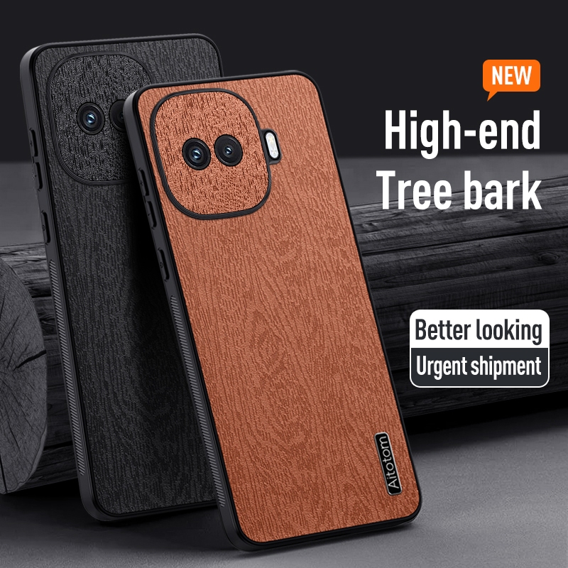 ปลอกหนังสําหรับ vivo iQOO 15R 5G iQ00 iQOO15R I2508 เคสโทรศัพท์ Matte Tree รูปแบบซิลิโคนอ่อนนุ่มป้อง