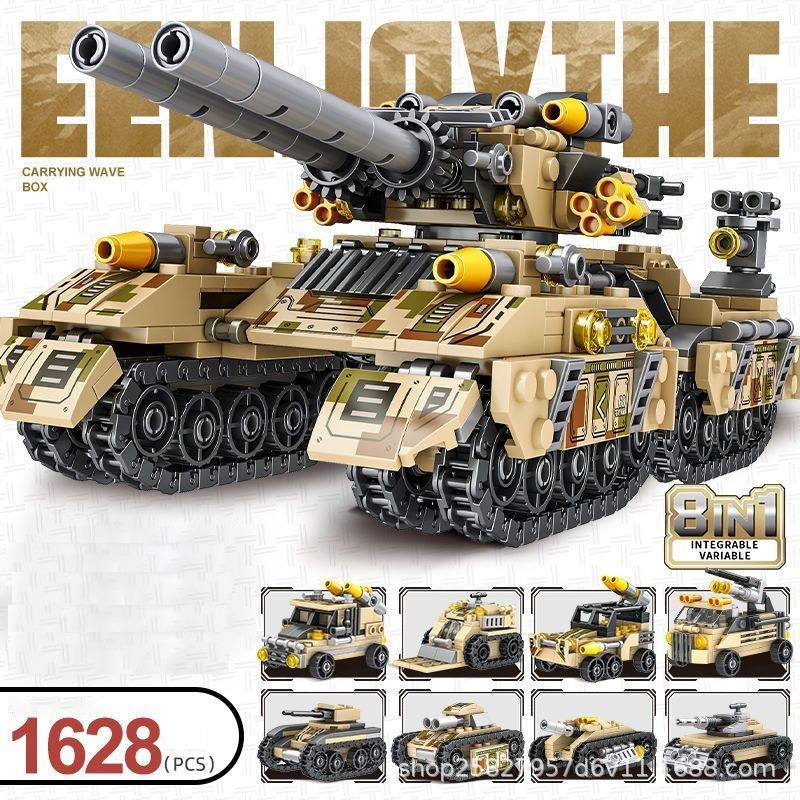 2026 สไตล์ใหม่เข้ากันได้ Lego Tank Building Blocks ประกอบของเล่น Boy รถหุ้มเกราะ Fighter 41049