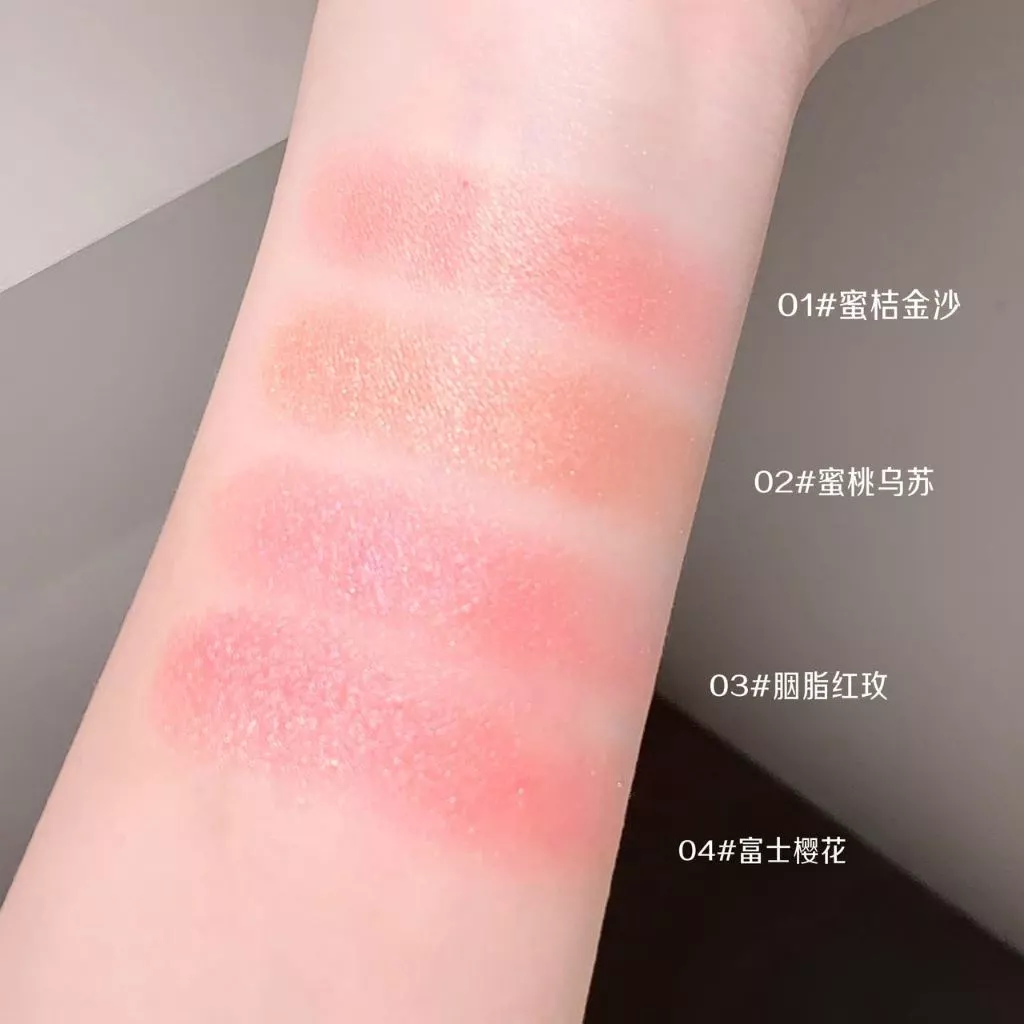 KAKASHOW Rose Embossed Blush Palette 8g C663 thumbnail 5
