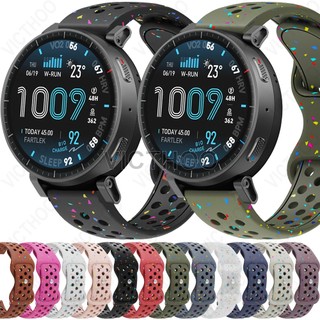 สายรัดสร้อยข้อมือสายนาฬิกาซิลิโคนอุปกรณ์เสริมสําหรับ Amazfit Active Max / Balance 2