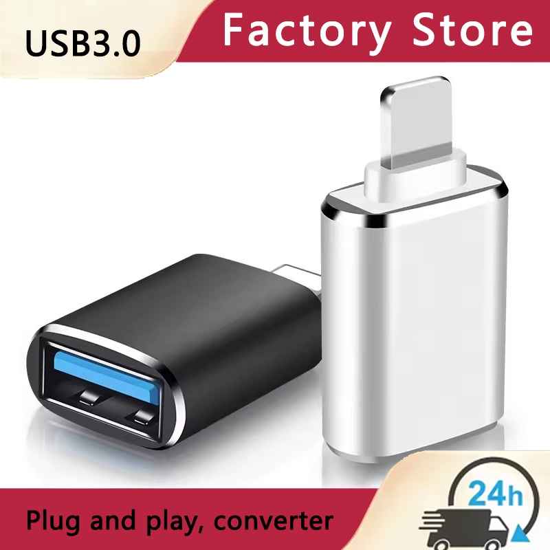 อะแดปเตอร์ OTG เป็น USB3.0, ตัวแปลงส่งข้อมูลไดรเวอร์แฟลช, เข้ากันได้กับ iPhone 13/12/11 Pro/11 Pro M