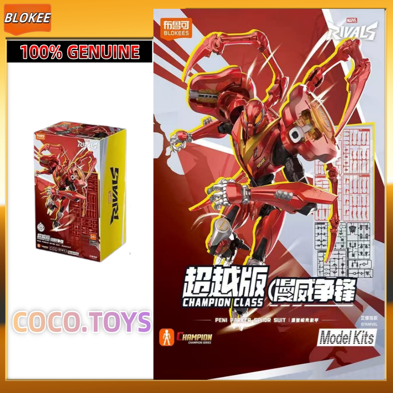 [ผลิตภัณฑ์ใหม่] Pluco Building Block Man Marvel Front Spider-Man Penny Parker Venom Assembly Model T