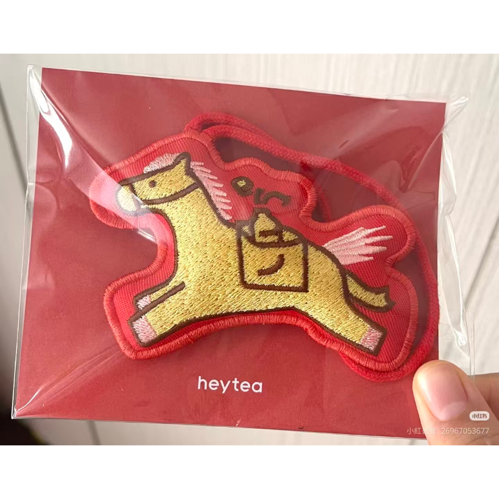 Store Daigou Xicha 711 Co-Branded ทันทีมีจี้ Xi Pony อุปกรณ์ต่อพ่วงจํากัดที่ยังไม่ได้เปิด