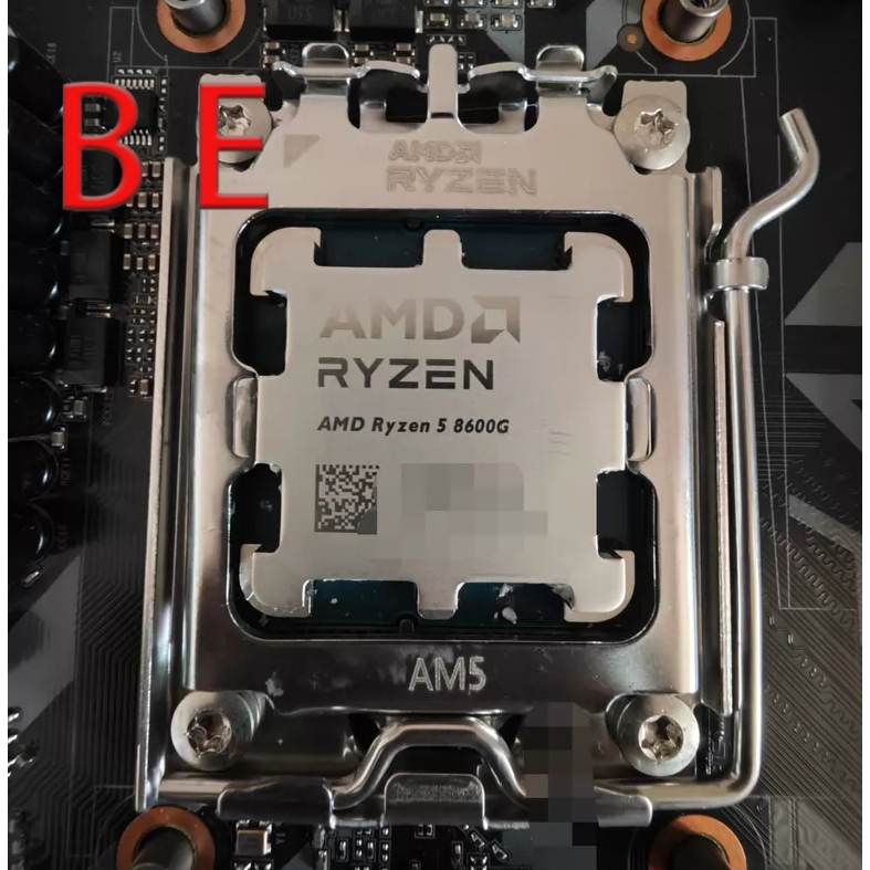 Ryzen 5 8600G AM5 โปรเซสเซอร์ CPU 6-Core 4.3 -5 GHz R5 8600G 16MB 65W