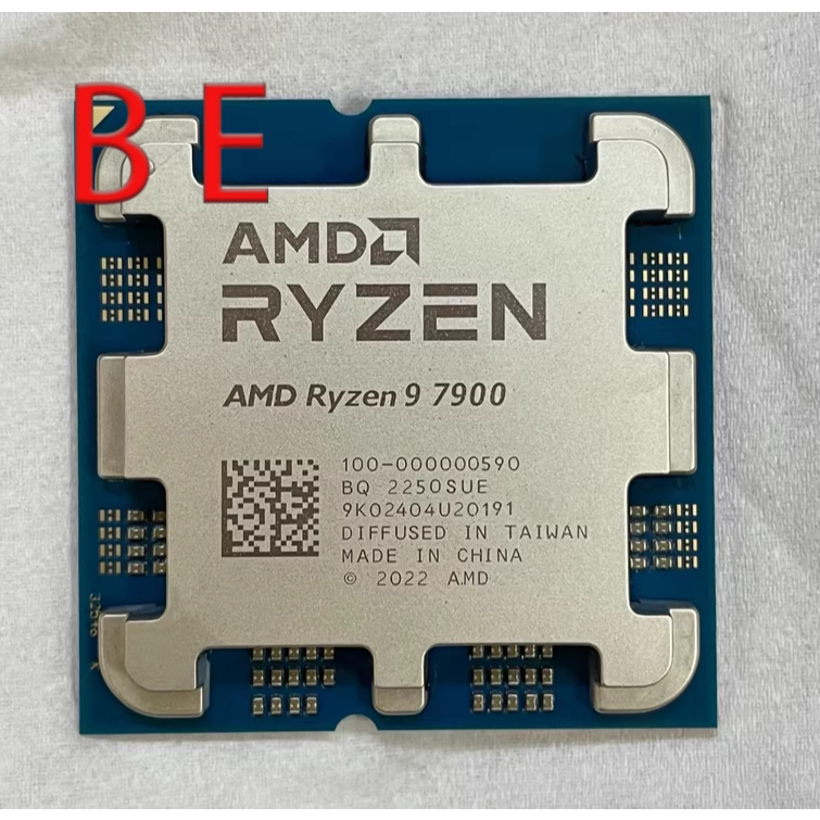Ryzen 9 7900 AM5 โปรเซสเซอร์ CPU R9 7900 12-Core 3.7 GHz 65W 24 ด้าย 64MB