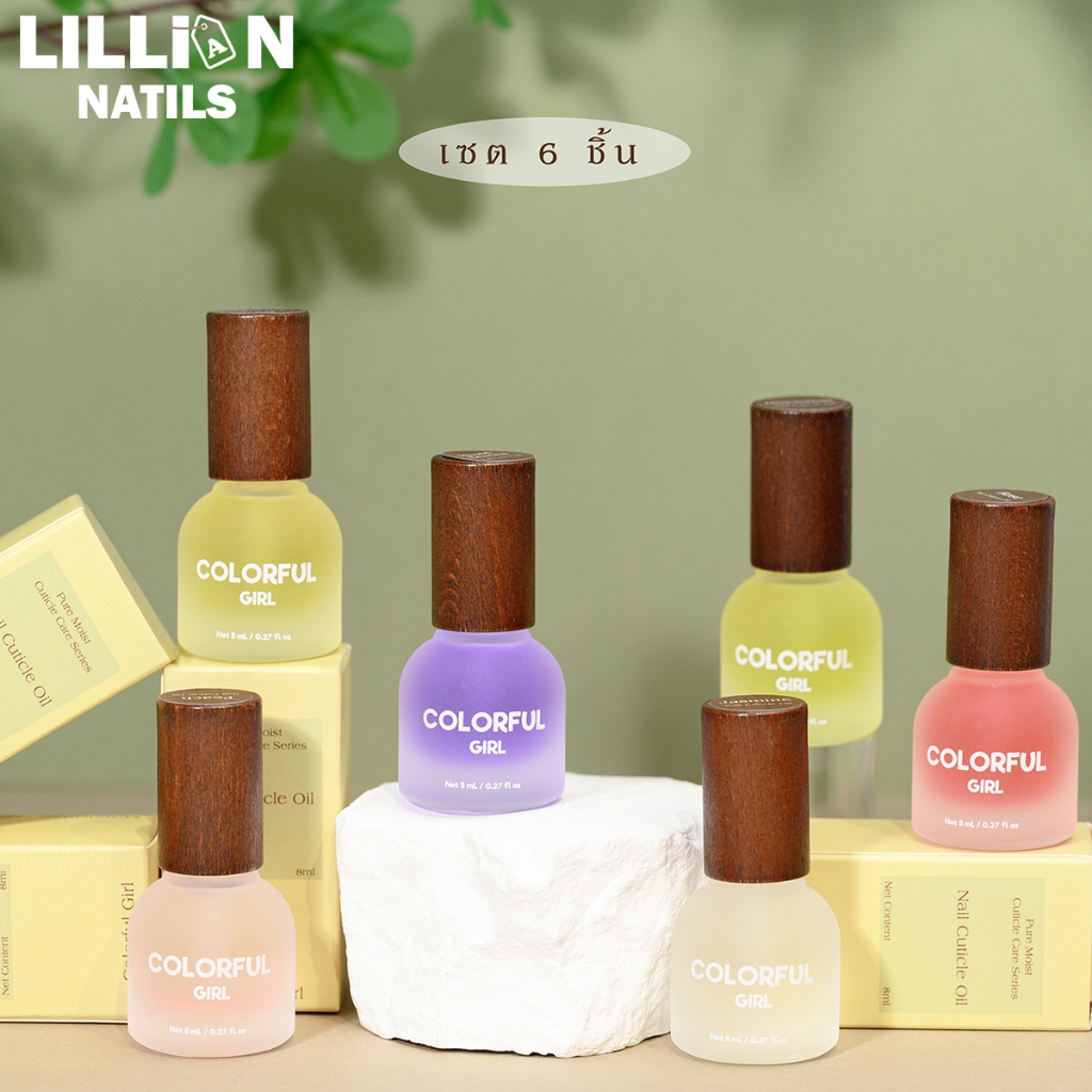 พร้อมส่งในไทย Colorful Cuticle Oil 6ชิ้น  น้ำมันบำรุงจมูกเล็บ  ดูแลเล็บ 8ml กลิ่น แอปเปิ้ล เบอร์รี่ มะลิ พีช กุหลาบ ออสแมนตัส  ออยบำรุงเล็บ