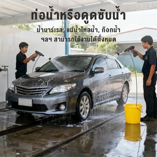 Decker 9900W ปืนฉีดน้ำแรงสู ปืนฉีดน้ำไรสาย เครื่องฉีดน้ำแรงดันสูงไร้สาย อเนกประสงค์ในเครื่องเดียว เครื่องน้ำแรงดันสูง ล้างรถ แรงดัน นำสูง ล้างรถ รดดอกไม้ 6 ใน 1 มือล้างรถไฟฟ้ามัลติฟังก์ชั่บ้านแบบพกพารดปืนน้ำ