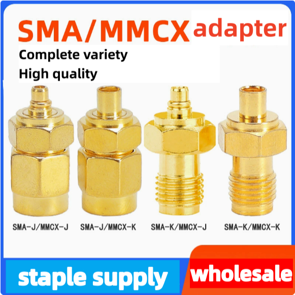 SMA,MMCX,MMCX TO SMA,SMA TO MMCX (ชายหญิง) ขั้วต่ออะแดปเตอร์ RF Coaxial Coax