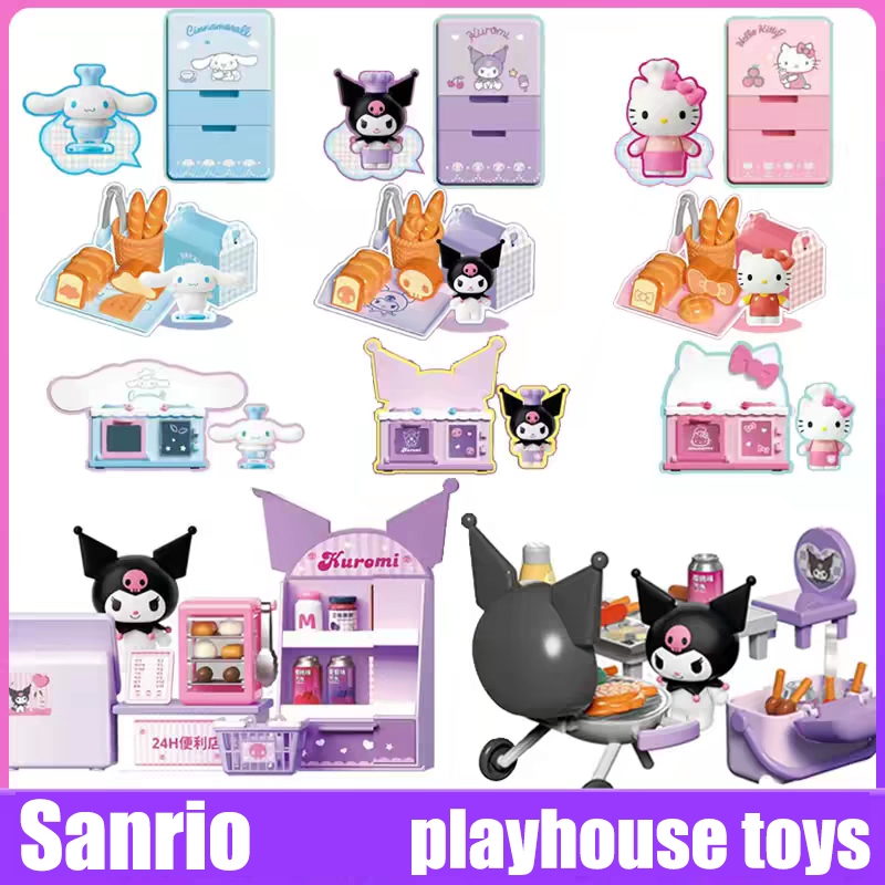 Sanrio Mini Kitchen ตู้เย็นย่างบาร์บีคิวทําอาหาร Playset แกล้งเล่นของเล่นสําหรับเด็กวัยหัดเดินเด็ก – โปรปัง