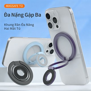 ที่วางแหวนโทรศัพท์มือถือแม่เหล็กคู่เข้ากันได้กับ ไอโฟน 16 12…