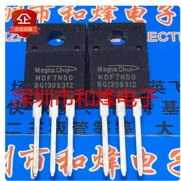 MDF7N50 โกดังนําเข้าพร้อมสต็อก TO-220F MOS Field Effect Tube 500V 7A