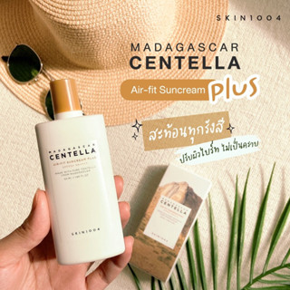 SKIN1004 Madagascar Centella Air-Fit Suncream Plus SPF50+ PA…