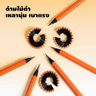 [ซื้อ 1 แถม 1] RukiRuki Black Wood HB S+ Pencils – ตะกั่วหนา 3.0 มม. ตัวหนาและเรียบ ทนการแตกหัก ปลอดภัยและสารเคลือบสารกันแบคทีเรียปลอดสารพิษ (1 กล่อง 10 ดินสอ)