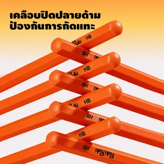 [ซื้อ 1 แถม 1] RukiRuki Black Wood HB S+ Pencils – ตะกั่วหนา 3.0 มม. ตัวหนาและเรียบ ทนการแตกหัก ปลอดภัยและสารเคลือบสารกันแบคทีเรียปลอดสารพิษ (1 กล่อง 10 ดินสอ)