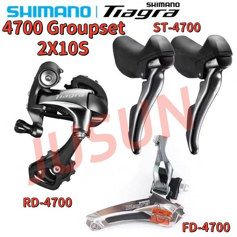 ชุดเกียร์ Shimano TIAGRA 4700 สำหรับจักรยานเส้นทาง มาพร้อมสวิตช์เปลี่ยนเกียร์ ST-4700, สับจานหน้า-หล