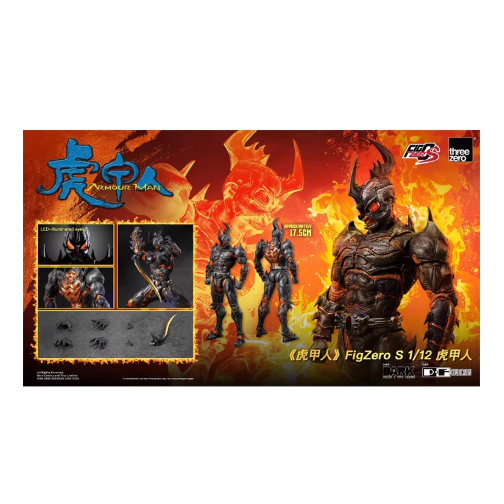 Threezero 1/12 FigZero S Tiger Armor Man 3Z08290W0 Action Figure