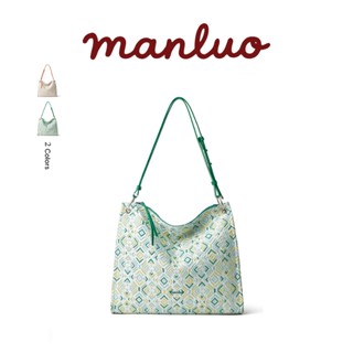 MANLUO กระเป๋าถือ กระเป๋าใส่ของ อเนกประสงค์ กระเป๋าผญ