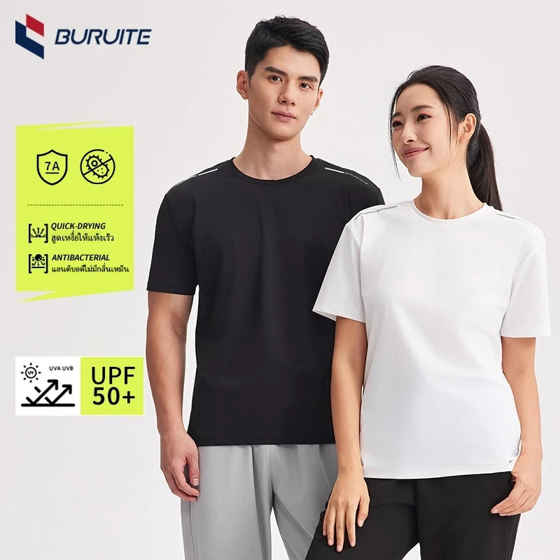 เสื้อยืดกีฬา ไอซ์ซิลค์ 7A กันแบคทีเรีย แห้งเร็ว ระบายอากาศดี สบายไม่เหนียว เหมาะวิ่ง ออกกำลังกาย
