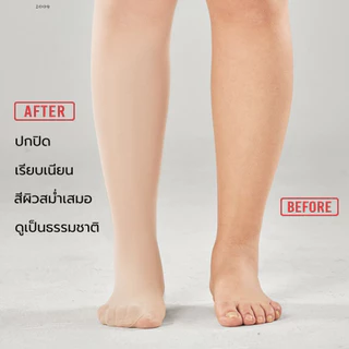 🔥จัดส่งด่วน🚀เชอรีล่อน ถุงน่อง คนอ้วน ไซส์ใหญ่ สำหรับคนหน้าท้องใหญ่ คนร่างใหญ่ ยืดหยุ่นสูงกระชับสัดส่วน