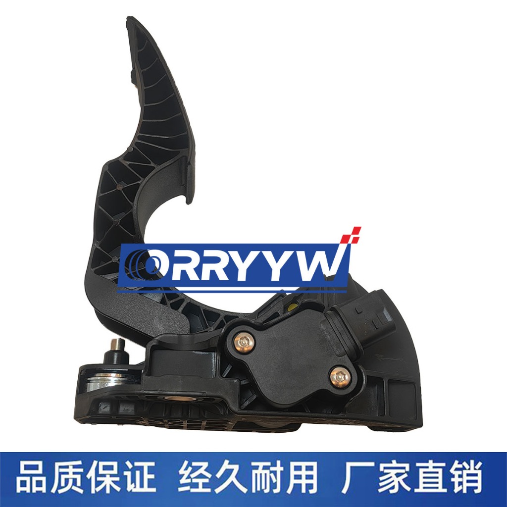 เหมาะสําหรับ FH FM Phase 5 Phase 6 Volvo Truck Accelerator Pedal82606437 84412478