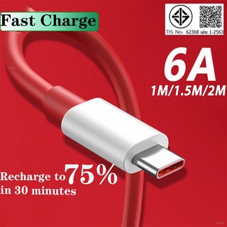 💥[จัดส่งจากกรุงเทพ]การจัดส่งที่รวดเร็ว 12 ชม.⚡OnePlus สายชาร์จ type c หัวชาร์จ 65w หัวชาร์จ 120w หัวชาร์จ 33w oneplus 12 snapdragon 8 gen 2 oneplus 11 oneplus ace 3 Pro OnePlus 8 8T Nord 2 Warp [10V 6.5A]