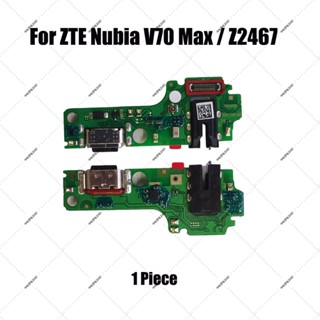 สําหรับ ZTE Blade V70 Max / ZTE nubia V70 / ZTE Axon 70 บอร์…