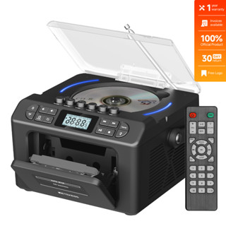 RETEKESS TR642 เครื่องเล่นซีดีบลูทูธ Boombox พร้อมเครื่องเล่…