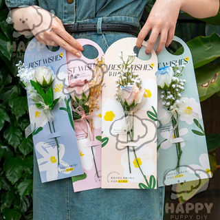 กระดาษรองช่อดอกไม้ เจาะรูหิ้ว กระดาษหนา การ์ดใส่ดอกไม้ DIY เป็นของขวัญ ให้แฟน คนสำคัญ 5PCS