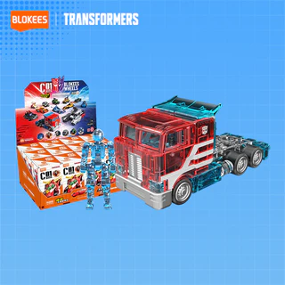 【ใหม่】BLOKEES TRANSFORMERS WHEELS Blind Box C01-03 รถของเล่นเด็ก ตัวต่อรถ Optimus Prime ของแท้