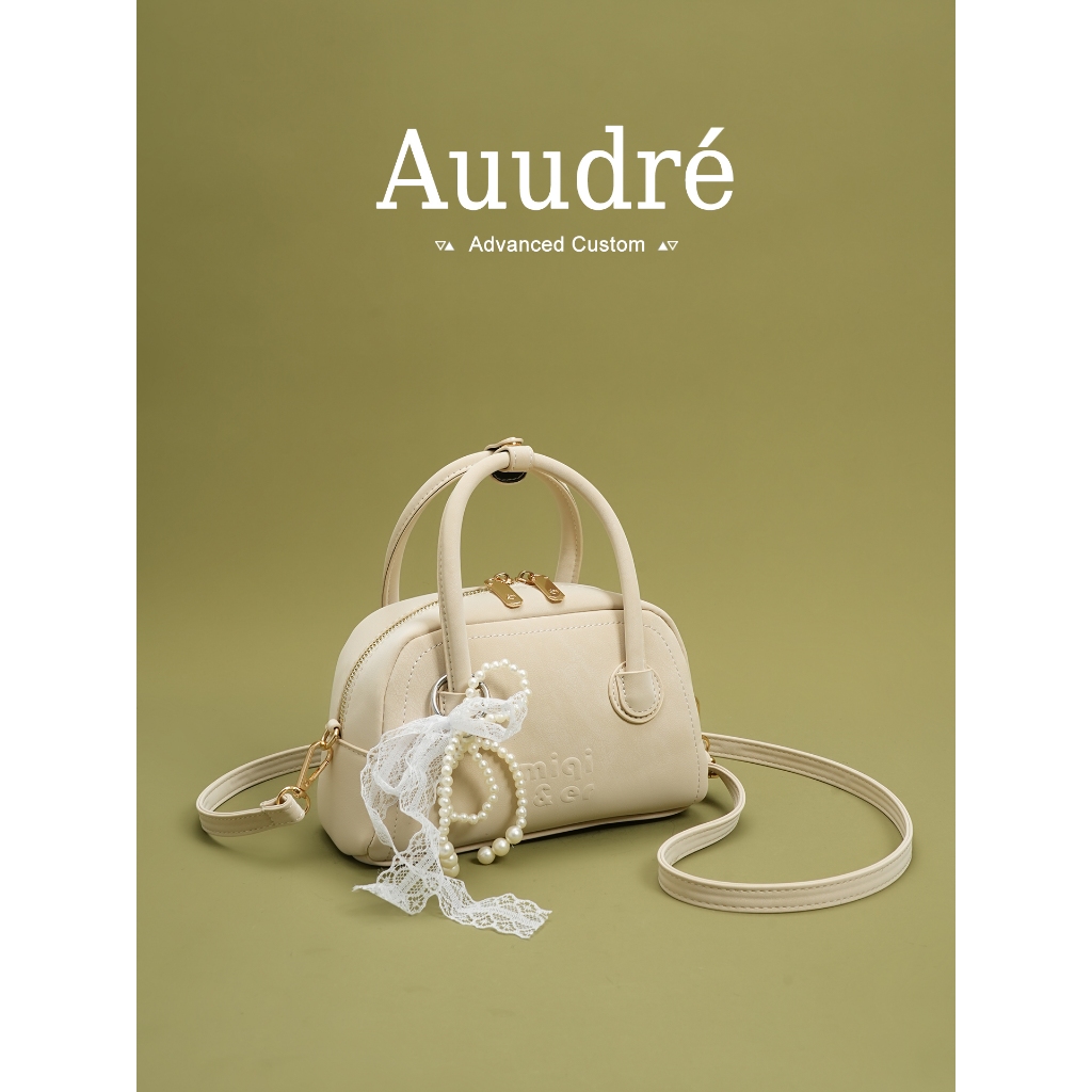 Auudre Niche Portable Pillow Bag Commuter Crossbody Small Bag