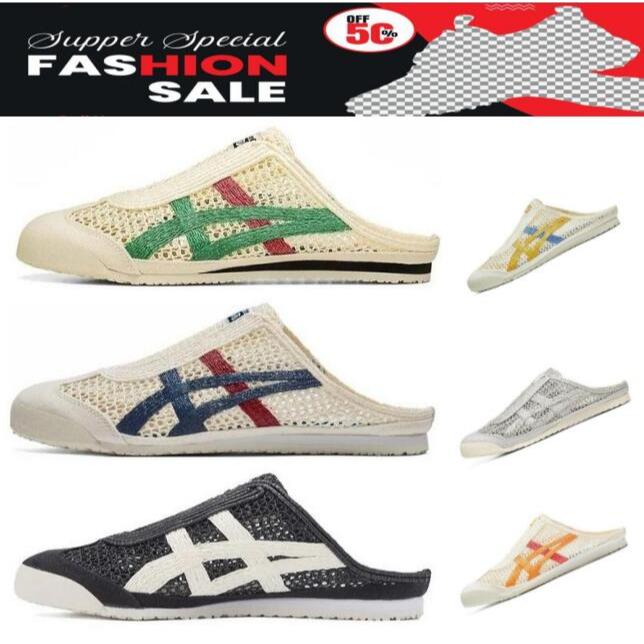 slipon รองเท้าแตะ onitsuka tiger mexico 66 sabot รองเท้าผ้าใบ ผู้ชาย ผู้หญิง