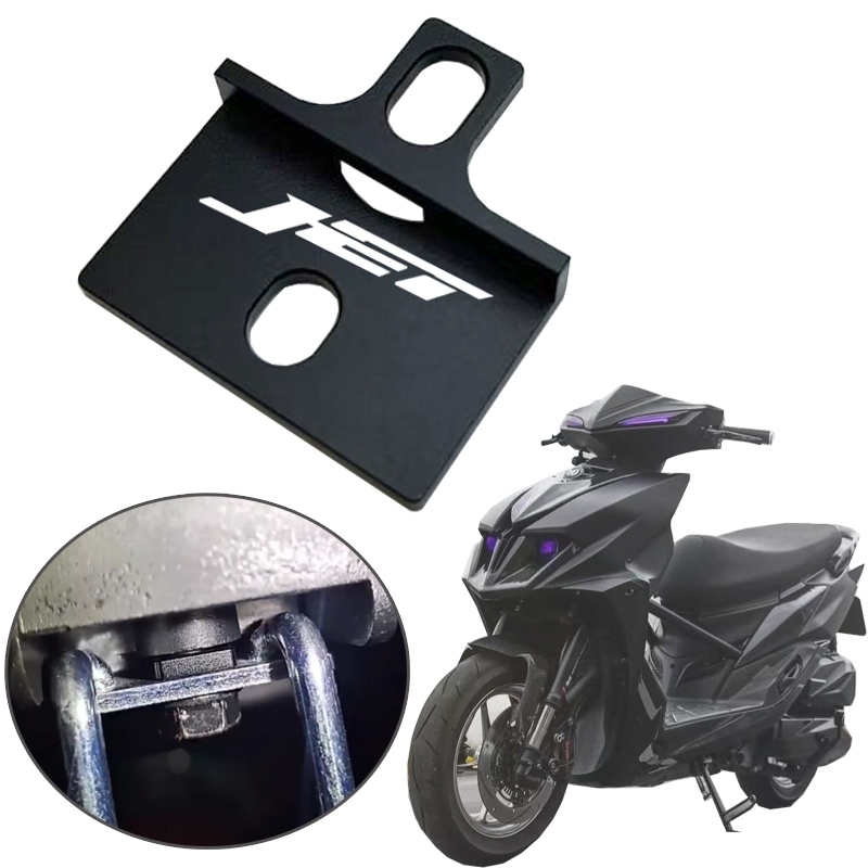 สําหรับ SYM JET S/SL/SR/SL + 158 รถจักรยานยนต์ Carriage Close หนาปะเก็น Carriage สวิทช์ปรับปรุงปะเก็