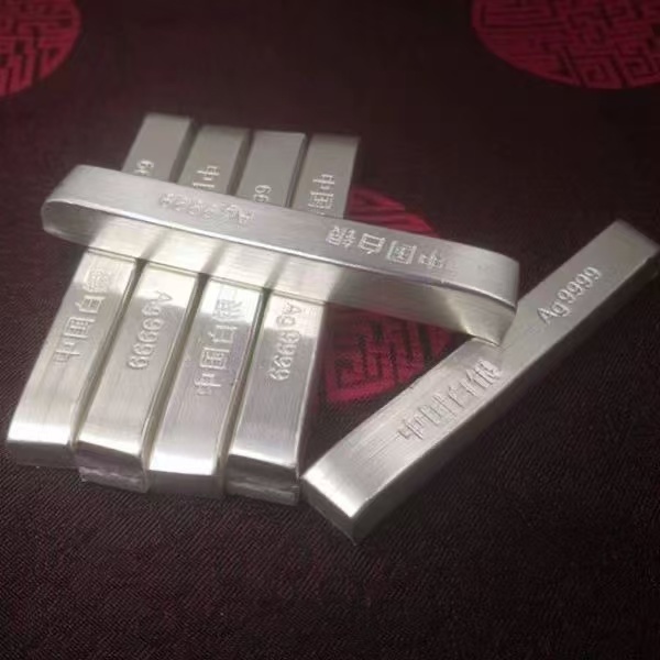 Sterling Silver 9999 Investment Silver Bar Pure Silver National Standard No. 1 Silver Raw Material C