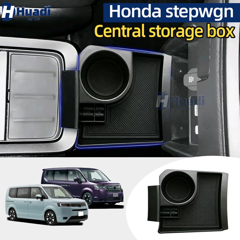 Honda Stepwgn (2022-2030) Central storage box กล่องเก็บของกลาง ที่วางแก้วน้ํา ที่วางเครื่องดื่ม