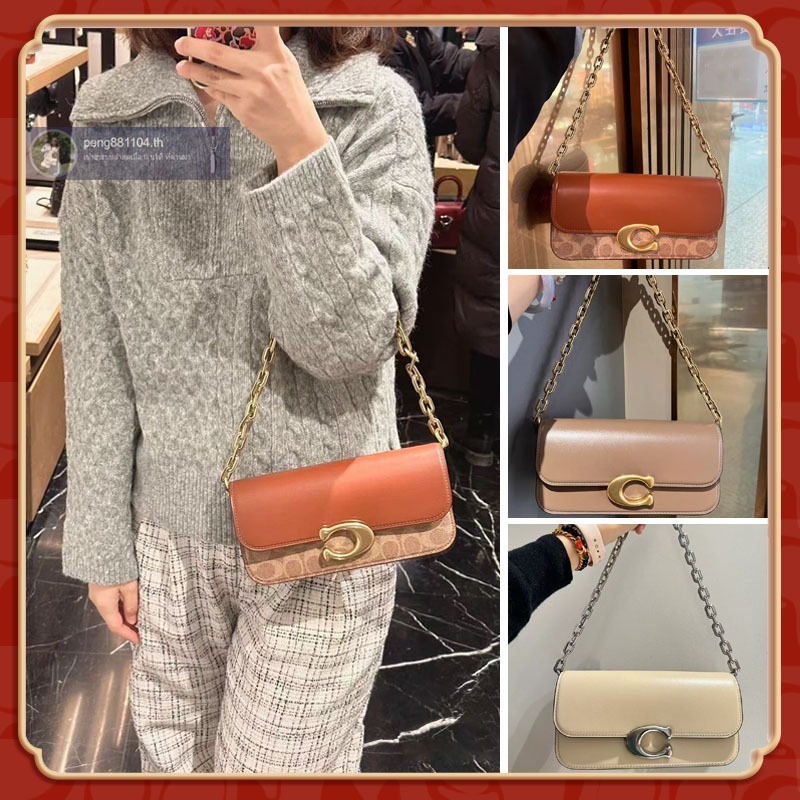 🛫การจัดส่งที่รวดเร็ว，กระเป๋าสะพาย/กระเป๋าถือ/กระเป๋าโซ่ผู้หญิง CP131 CP120