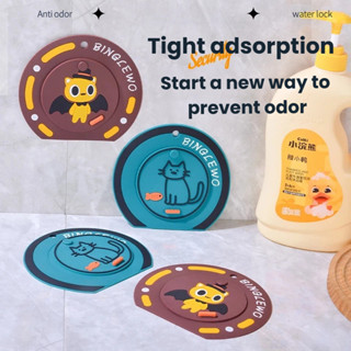 แผ่นซิลิโคนท่อระบายน้ํากันกลิ่นฝาครอบกรองป้องกันการไหลย้อนกล…