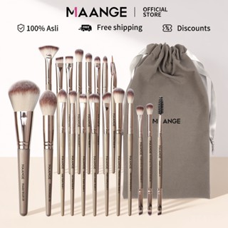 MAANGE ชุดแปรงแต่งหน้า 20 ชิ้น พร้อมกล่อง แปรงคุณภาพสูงสำหรั…