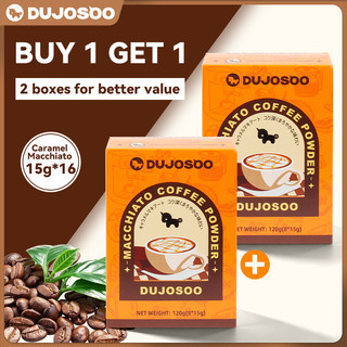 [ BUY 1 FREE 1] DUJOSOO Caramel Macchiato Coffee 3-in-1 0 Sugar light sweet taste 16 items