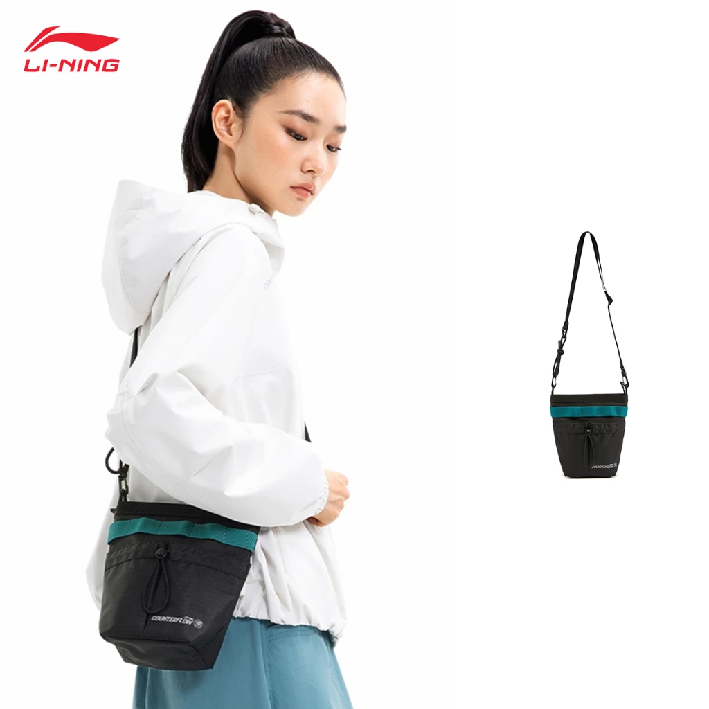 LI-NING กระเป๋าสะพายข้าง Unisex กันน้ํา ABDW135 Legit Official Store