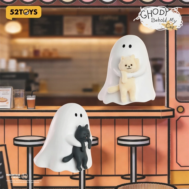 52TOYS Ghody - Behold My Cat Series Blind Box Figure Toy（Whole Set） thumbnail 7