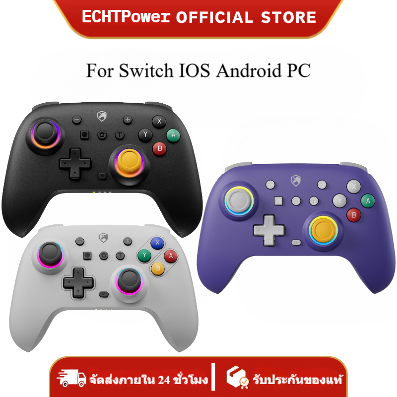 ECHTPower Wireless Pro Controller สีม่วง มีจําหน่ายสําหรับพีซี/Android/iOS/Switch/Lite