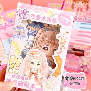 แม่เหล็กติดตู้เย็นรูปเจ้าหญิง DIY แพค 4 แผ่น ขนาด 10x15 cm ทนทานไม่พังง่าย สีสันสดใส บรรจุกล่องในหูหิ้ว ตุ๊กตาแม่เหล็ก