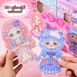 แม่เหล็กติดตู้เย็นรูปเจ้าหญิง DIY แพค 4 แผ่น ขนาด 10x15 cm ทนทานไม่พังง่าย สีสันสดใส บรรจุกล่องในหูหิ้ว ตุ๊กตาแม่เหล็ก