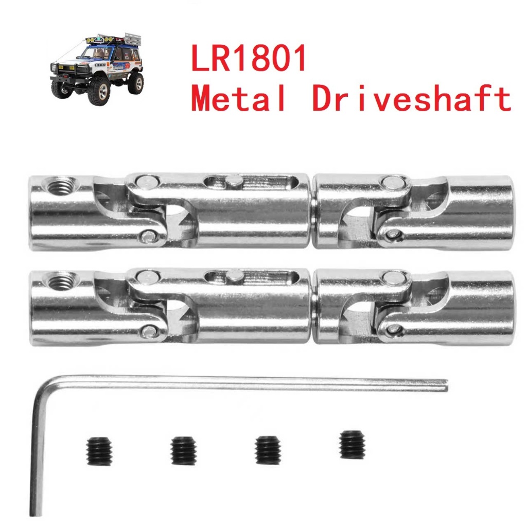 KOShobby metal Driveshaft สําหรับ JXC LR1801 RC รถเกียร์เพลา