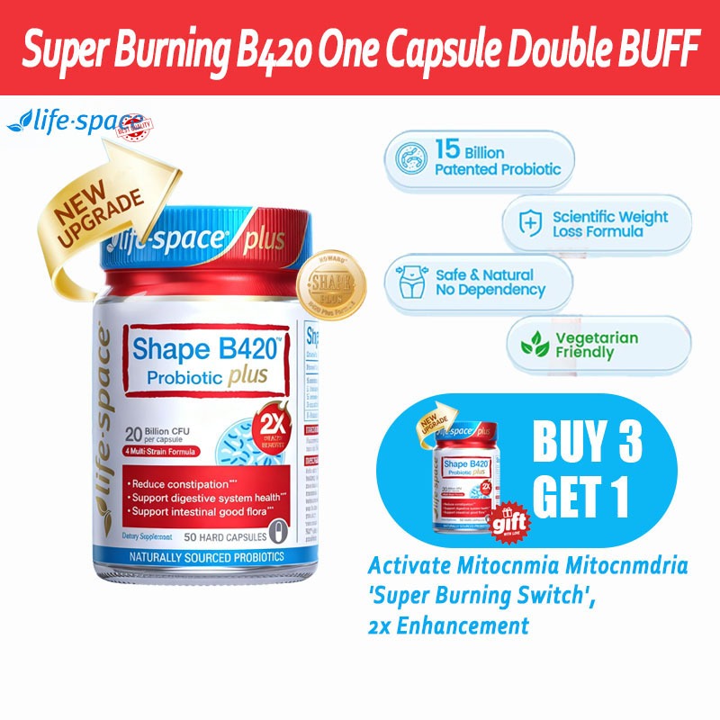 Life Space Shape B420 Probiotic Plus 50 แคปซูล