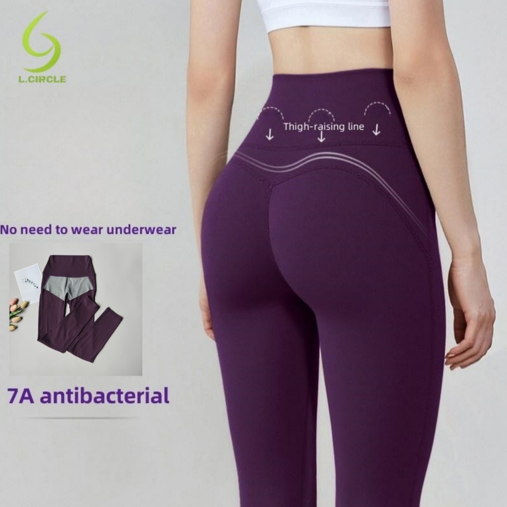 L.CIRCLE Yoga Sport Pant NULS Antibiotic Slim-Fit Buttock-Raising Pants