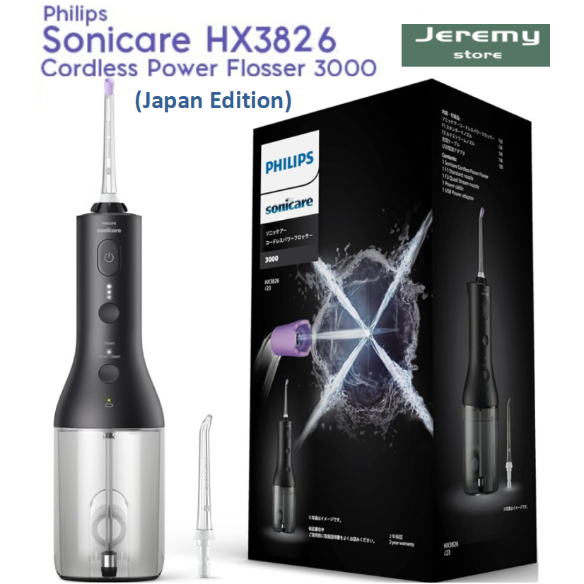 Philips Sonicare HX3826 ไหมขัดฟันไร้สาย 3000 เครื่องชลประทานในช่องปากพร้อมเทคโนโลยีสตรีม Quad และคลื่นชีพจร