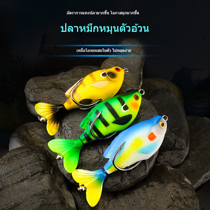 Lures เหยื่อปลอม หางปลาหมุน หางปลาสามารถหมุนได้ เบ็ดตกปลา  Lure Bass Pike Fishing Tackle ใหม่