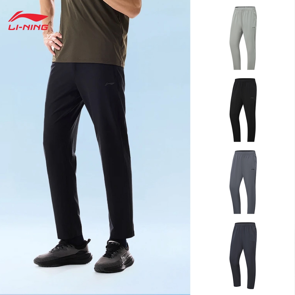 LI-NING กางเกงกีฬาผู้ชาย แห้งเร็ว AYKW297